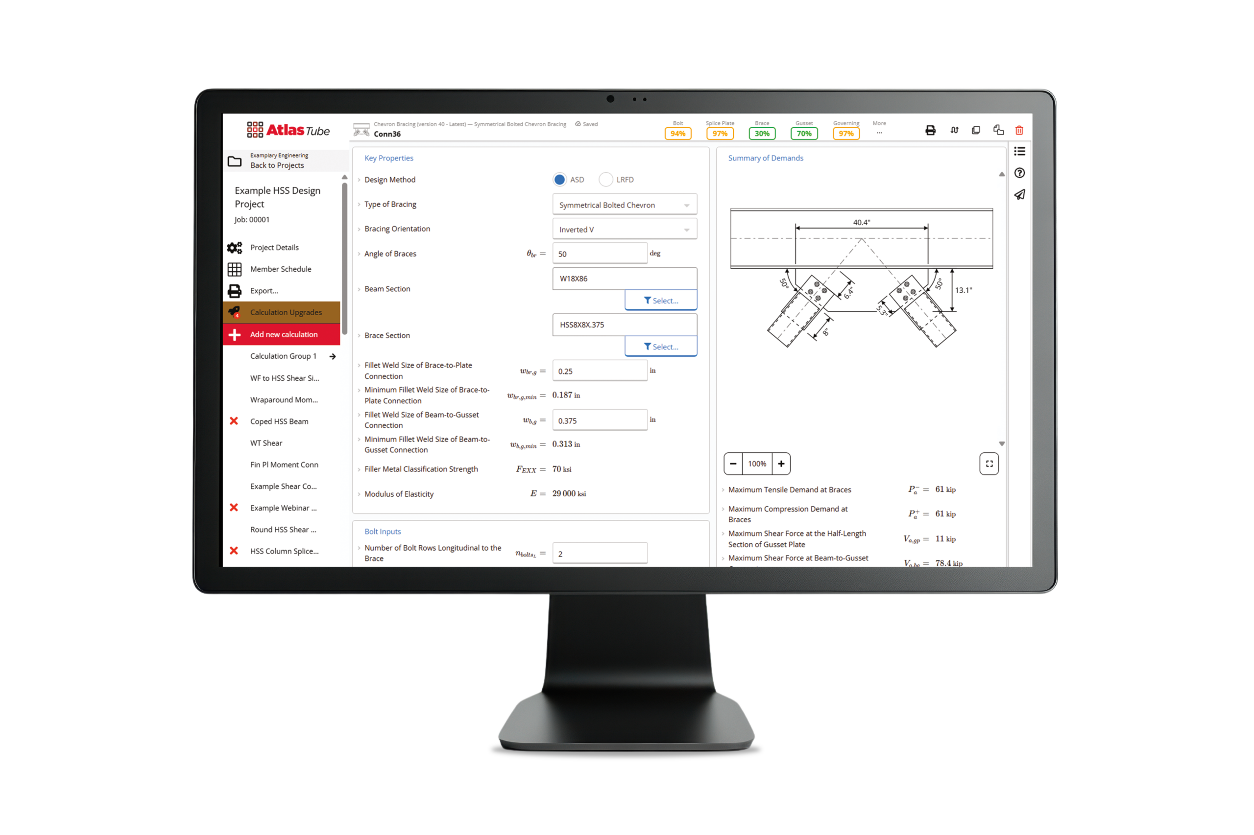 A monitor showing the Atlas Tube HSS Connections Hub™ UI