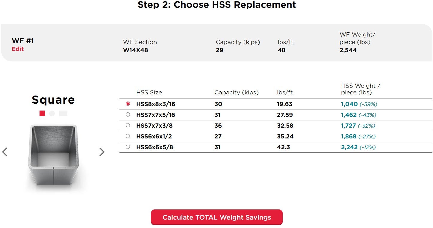 The HSS selection portion of the HSS vs. Wide Flange Column Comparison Tool